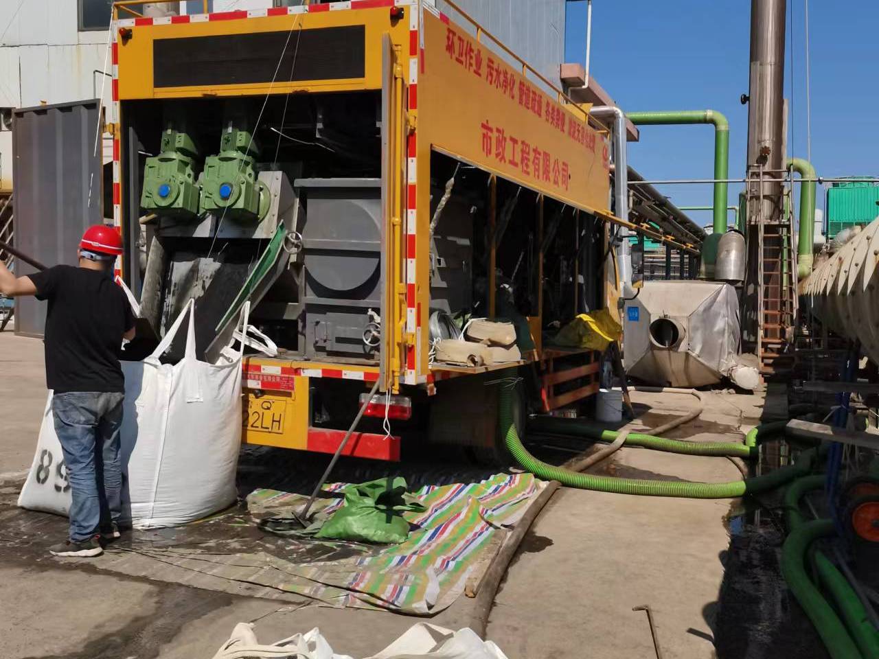 连江淤泥压干处理