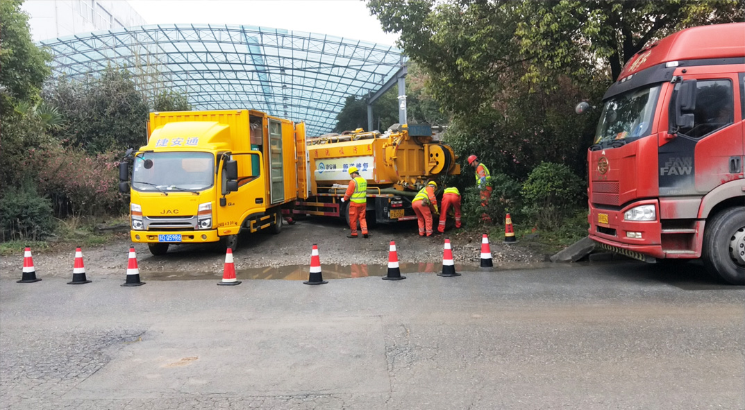 连江成区雨污水管网“四位一体”检测疏通项目